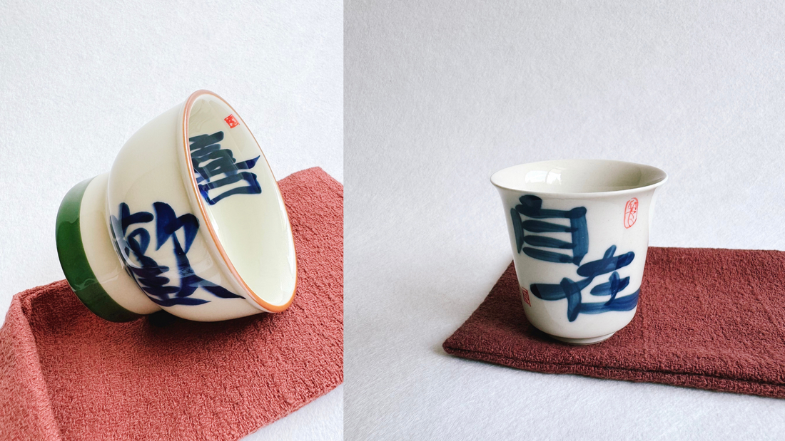 Discover Elegance and Joy with Hand-Painted Ceramic Tea Cups