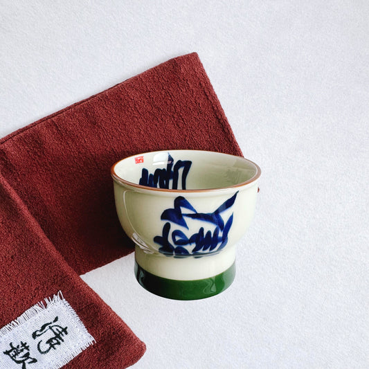 THE CALLIGRAPHY TEACUP "HAPPINESS"