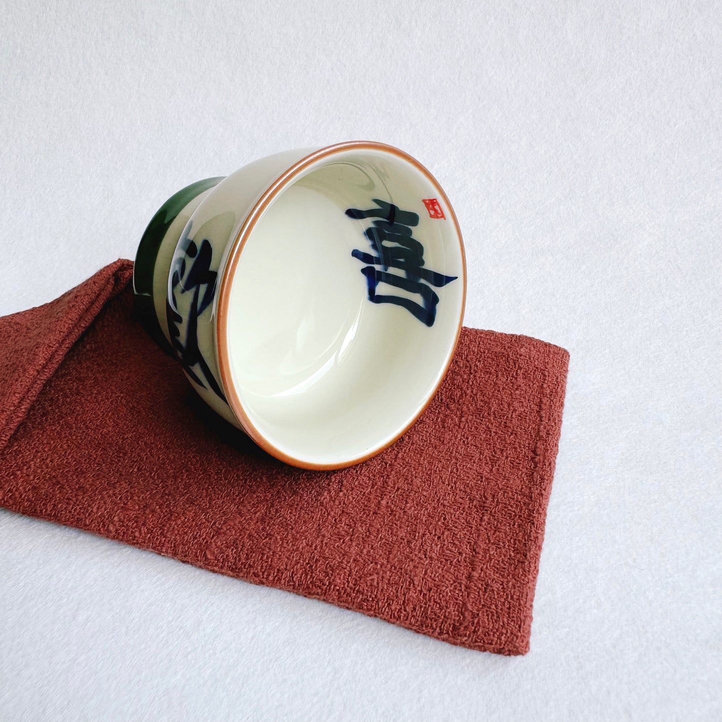 THE CALLIGRAPHY TEACUP "HAPPINESS"